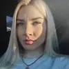 Отзыв от Алена Ефимова