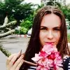 Отзыв от Василиса Зотова
